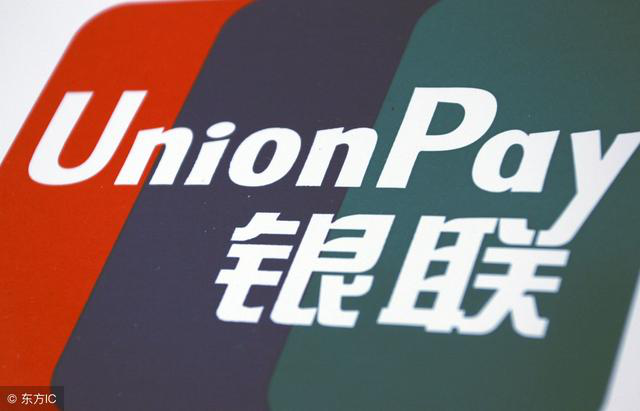 上海POS機(jī)辦理0元手續(xù)費(fèi)，你敢用嗎？