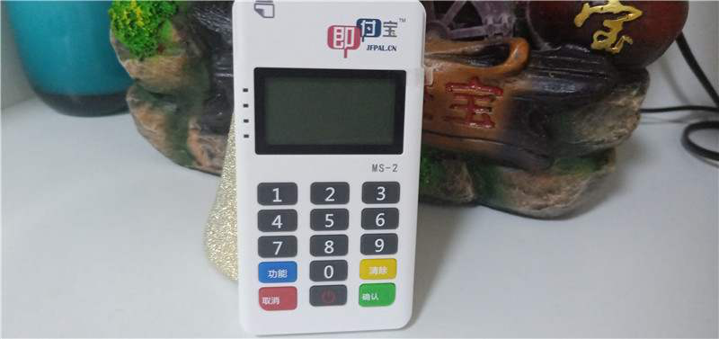 為什么現(xiàn)在POS機(jī)都是秒到賬？