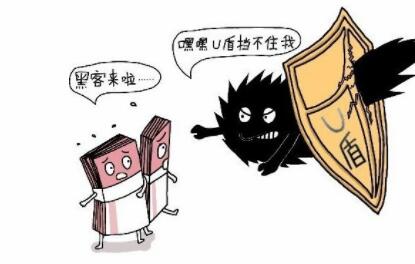 長(zhǎng)沙POS機(jī)辦理常見(jiàn)的騙局有哪些？