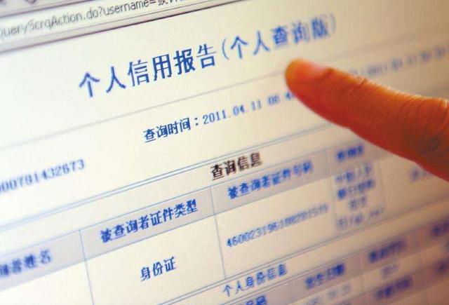 個人POS 機辦理，你知道是什么樣的流程嗎？