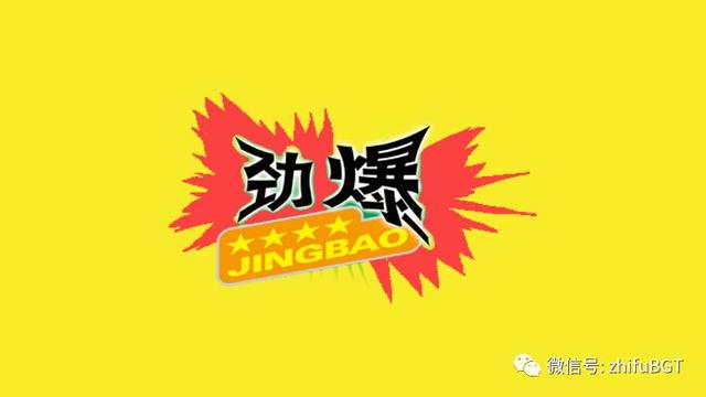 針對(duì)聯(lián)網(wǎng)POS呈現(xiàn)下跌！要著眼新產(chǎn)品，去硬件化、便捷性才是重點(diǎn)
