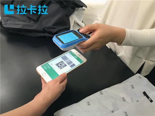 POS機刷卡的這些知識你還不知道？