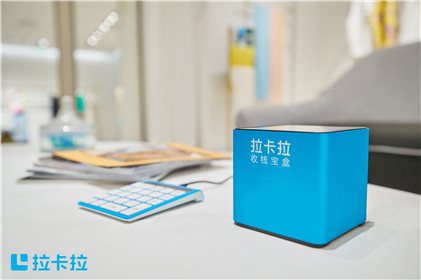 傳統(tǒng)大POS、MPOS、電簽版POS區(qū)別
