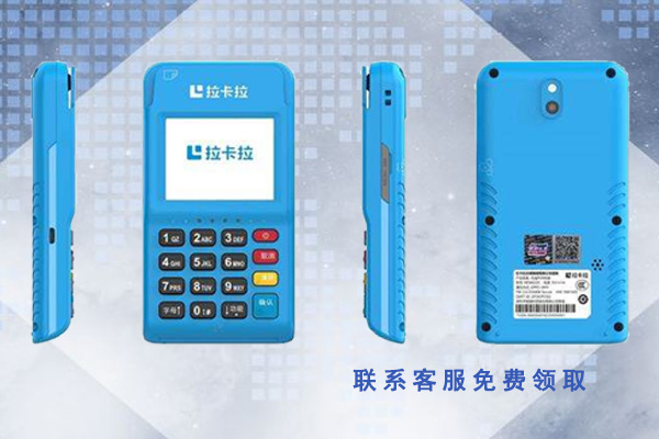 POS機(jī)支付行業(yè)現(xiàn)狀，套路與機(jī)會(huì)并存
