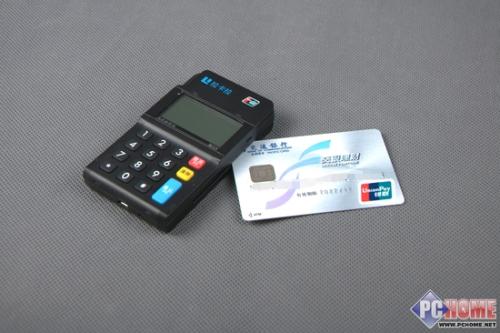 pos機(jī)辦理，pos機(jī)申請(qǐng)，要注意幾點(diǎn)