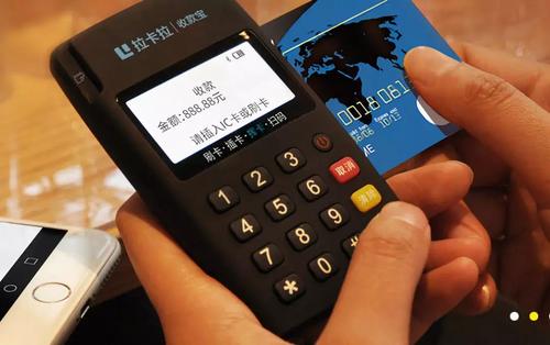 正規(guī)POS機去哪里辦理？