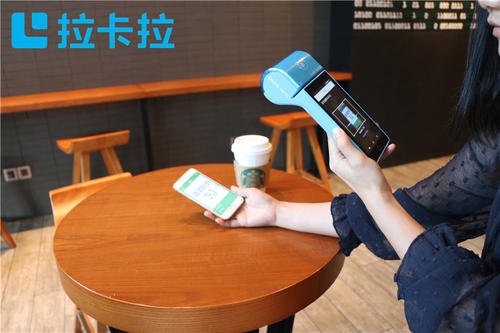 移動POS機可以跨省使用嗎？