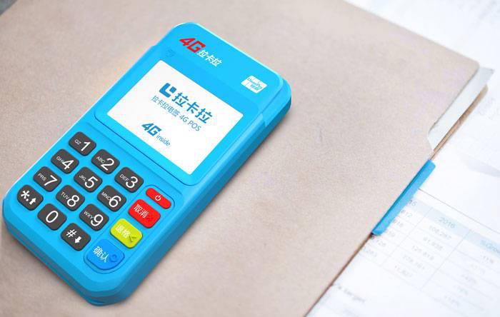 傳統(tǒng)POS機(jī)、電簽機(jī)、藍(lán)牙m(xù)POS，這些POS機(jī)該如何選擇？