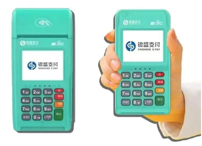 辦理POS機(jī)，正規(guī)品牌是關(guān)鍵！